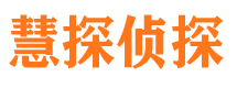 潮南外遇调查取证